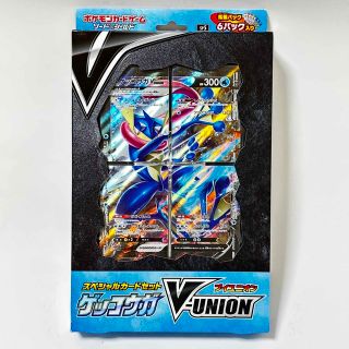 ポケモン(ポケモン)のポケモンカード スペシャルカードセット ゲッコウガV-UNION(その他)