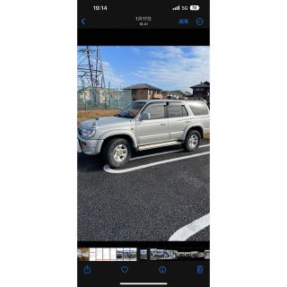 トヨタ(トヨタ)のハイラックスサーフ　185 SSR－Ｇ　　車検R7年10月(車体)