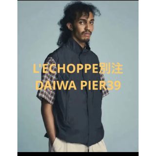 ダイワ(DAIWA)のレショップ別注　DAIWA PIER39 ダークグレー　Lサイズ(ミリタリージャケット)