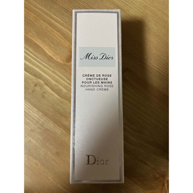 Dior(ディオール)の【専用出品】ミスディオール　ハンドクリーム　50ミリ コスメ/美容のボディケア(ハンドクリーム)の商品写真
