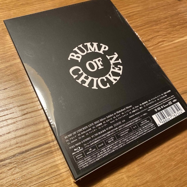 BUMP OF CHICKEN(バンプオブチキン)のBUMP　OF　CHICKEN　LIVE　2022　Silver　Jubilee エンタメ/ホビーのDVD/ブルーレイ(ミュージック)の商品写真