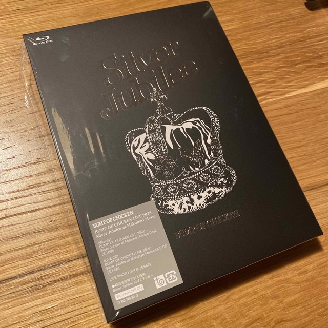 BUMP OF CHICKEN(バンプオブチキン)のBUMP　OF　CHICKEN　LIVE　2022　Silver　Jubilee エンタメ/ホビーのDVD/ブルーレイ(ミュージック)の商品写真