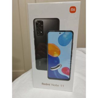 【新品未開封】Redmi Note 11 Twilight Blue(スマートフォン本体)