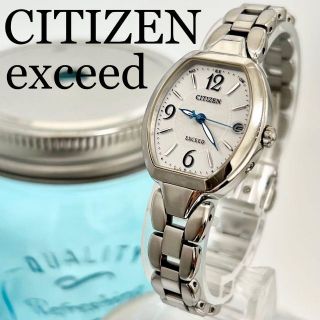 185 シチズン時計 エクシード レディース腕時計 電波ソーラー時計 トノー-