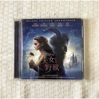 美女と野獣 デラックスエディション〈英語版〉2CD(映画音楽)