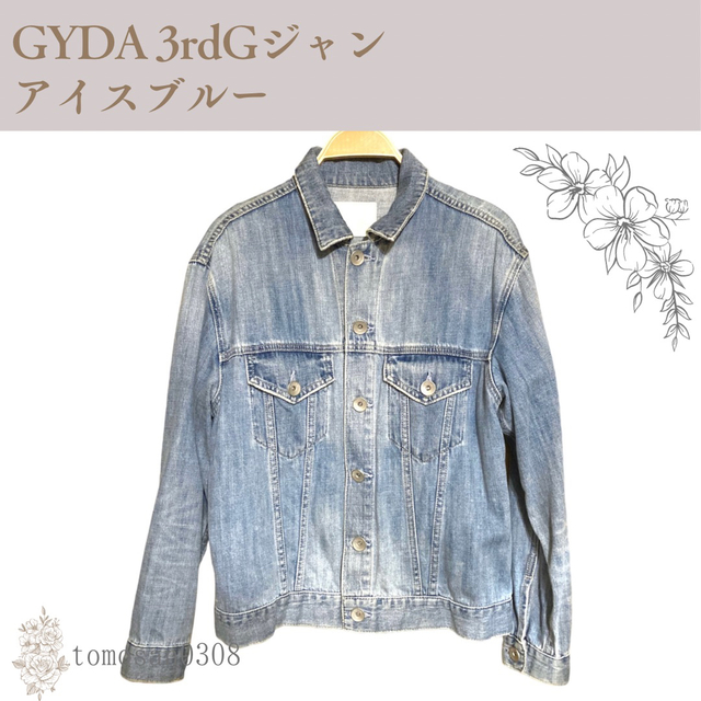 ショッピング日本 GYDA 3rd Gジャン アイスブルー F