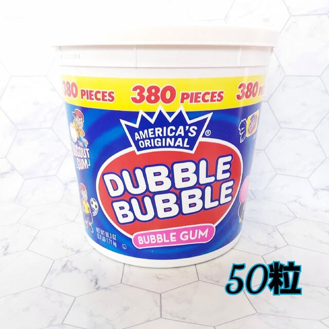 ★大谷選手御用達★Dubble bubble バブルガム 風船ガム  50粒 食品/飲料/酒の食品(菓子/デザート)の商品写真