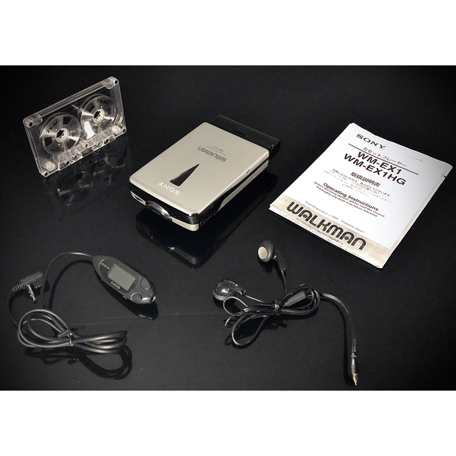 SONY - カセットウォークマン SONY WM-EX1 銀色「整備済み、完動 SONY - カセットウォークマン SONY WM-EX1 銀色「整備済み、完動