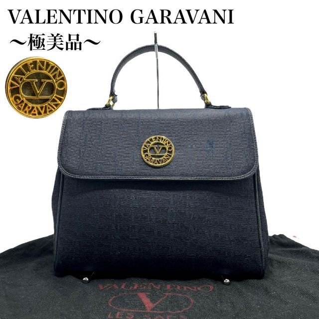 【極美品✨】VALENTINO GARAVANI ハンドバッグ ロゴ総柄 紺色cmヨコ