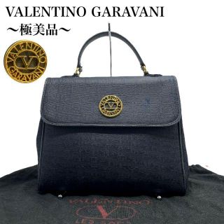 ヴァレンティノガラヴァーニ(valentino garavani)の【極美品✨】VALENTINO GARAVANI ハンドバッグ ロゴ総柄 紺色(ハンドバッグ)