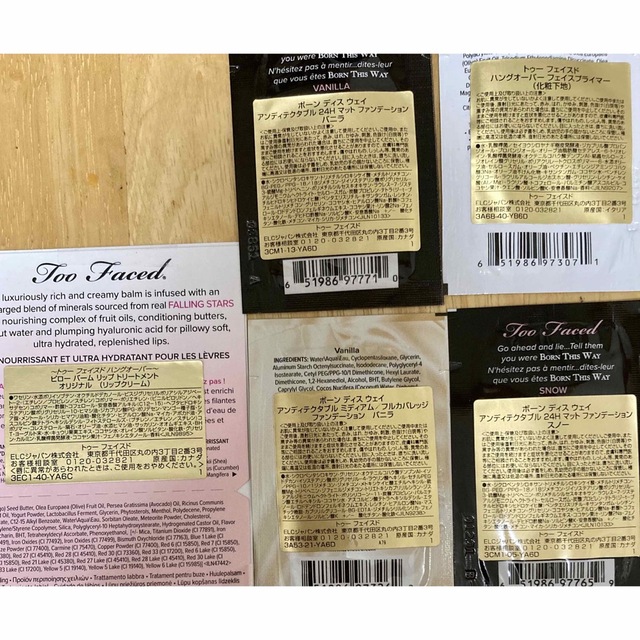 Too Faced(トゥフェイス)のトゥーフェイスド　化粧品　サンプル コスメ/美容のベースメイク/化粧品(ファンデーション)の商品写真