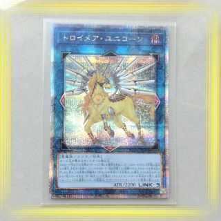 ユウギオウ(遊戯王)の遊戯王 RARITY COLLECTION  25th【トロイメア・ユニコーン】(シングルカード)