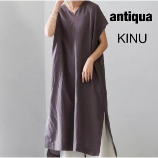 アンティカ(antiqua)のアンティカ antiqua KINU コットンリネンワンピース(ロングワンピース/マキシワンピース)