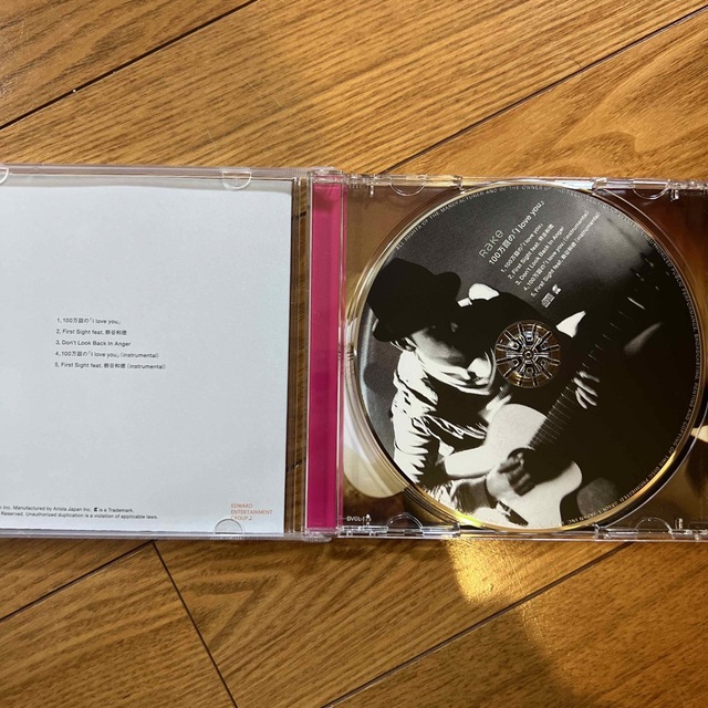 RAKE 100万回のIlove you エンタメ/ホビーのCD(ポップス/ロック(邦楽))の商品写真