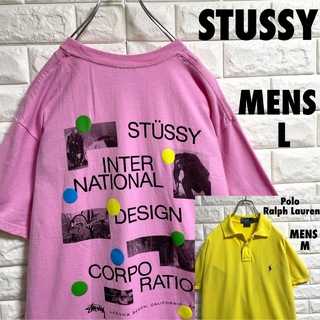 ステューシー(STUSSY)の2点セット　ラルフローレン  ステューシー　半袖Tシャツ　(Tシャツ/カットソー(半袖/袖なし))