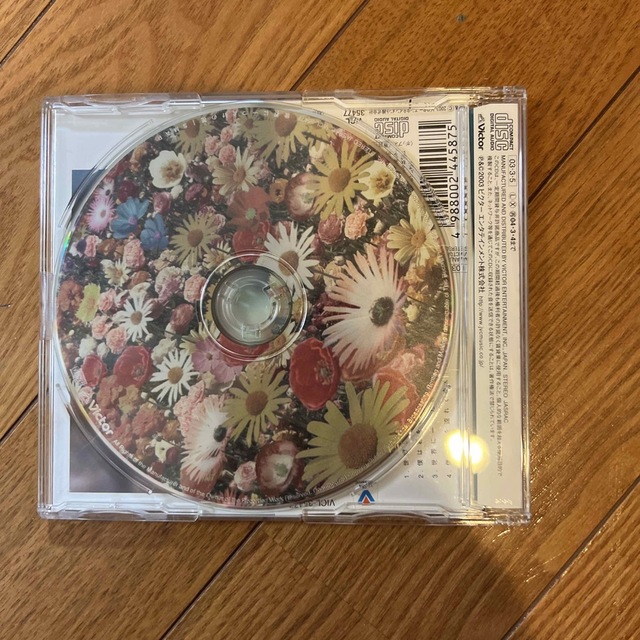 SMAP 世界に一つだけの花　CD エンタメ/ホビーのCD(ポップス/ロック(邦楽))の商品写真