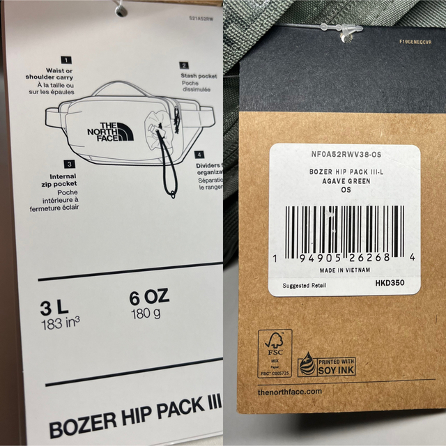 THE NORTH FACE(ザノースフェイス)のUS THE NORTH FACE BOZER HIP PACK III-L メンズのバッグ(ボディーバッグ)の商品写真