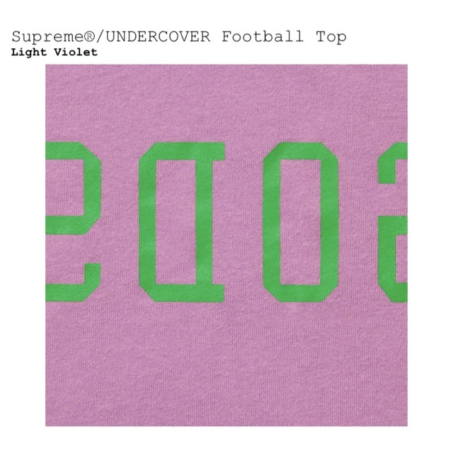 Supreme × UNDERCOVER Football Top Mサイズ