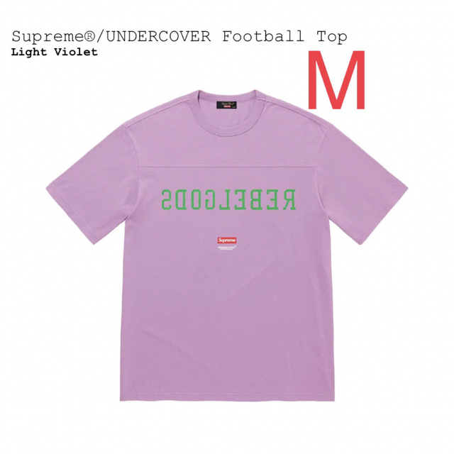 Supreme × UNDERCOVER Football Top Mサイズ
