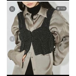 トゥデイフル(TODAYFUL)のTODAYFUL＊Patchwork Knit Bustier チャコールグレー(ベスト/ジレ)