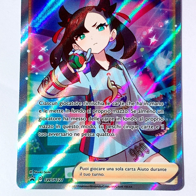 ポケモンカード マリィ SR シャイニースターV 英語版 EU版 イタリア語 ポケモンカード マリィ SR シャイニースターV 英語版 EU版 イタリア語