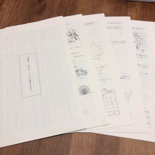 2023年　兵庫県公立高等学校　一般入試問題原本(語学/参考書)