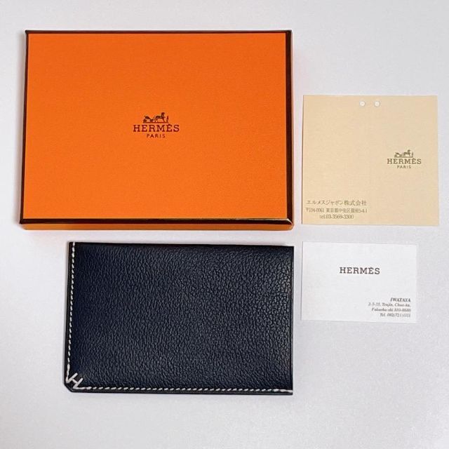 激安人気新品 エルメス HERMES☆カードケース《Hセリエ ギフトに H