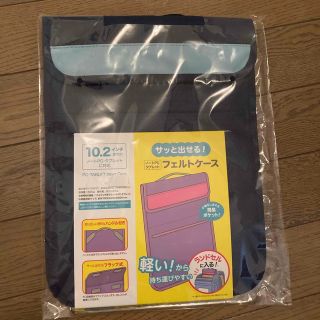 Raspberry Pi 4B 8GB ラズパイキット 値下げしていきます 室外 新品未
