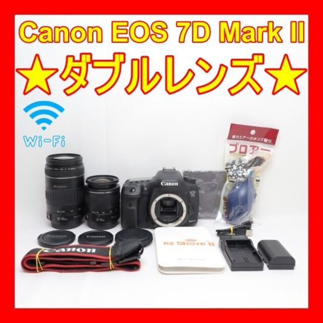 ❤ダブルレンズ❤Canon EOS 7D Mark II❤高画質・高速連写❤ オシャレ ...