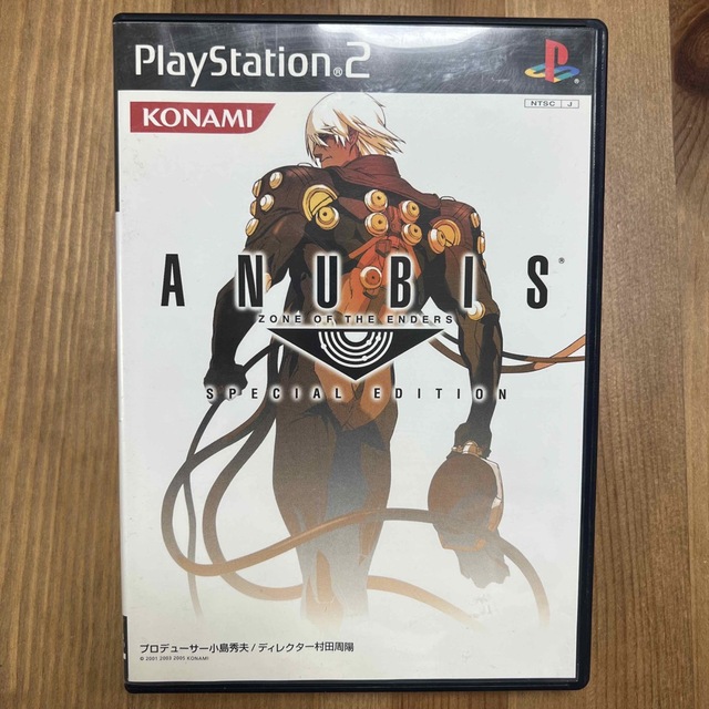 PlayStation2(プレイステーション2)のANUBIS アヌビス スペシャルエディション PS2 konami コナミ エンタメ/ホビーのゲームソフト/ゲーム機本体(家庭用ゲームソフト)の商品写真