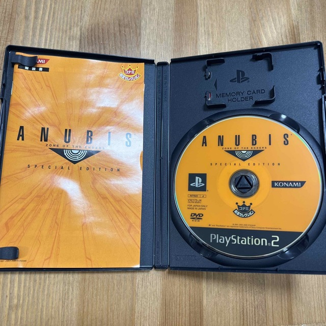 PlayStation2(プレイステーション2)のANUBIS アヌビス スペシャルエディション PS2 konami コナミ エンタメ/ホビーのゲームソフト/ゲーム機本体(家庭用ゲームソフト)の商品写真