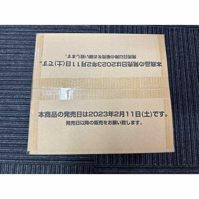 Box/デッキ/パック《新品未開封カートン》ワンピース 第3弾 強大な敵 1カートン 12BOX