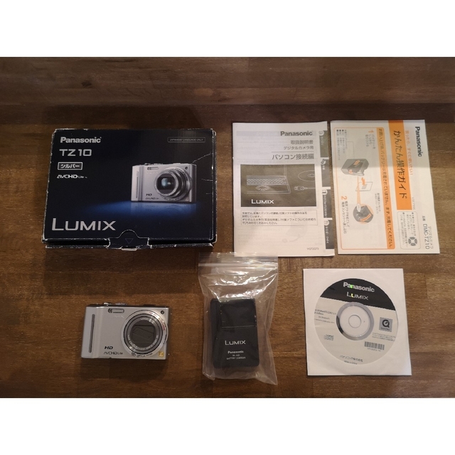 赤外線撮影専用カメラ LUMIX DMC-TZ10 / 1210万画素