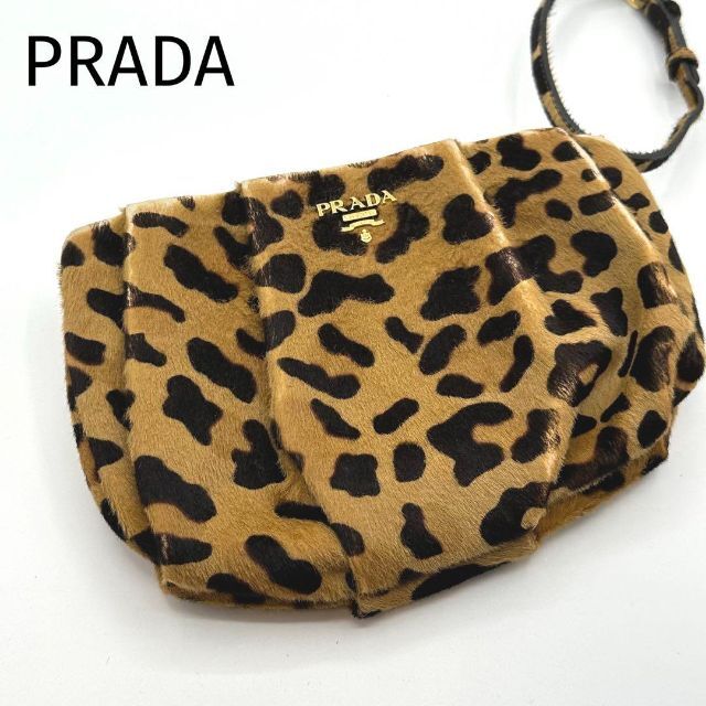 PRADA プラダ レオパード ハラコ ポーチ ヒョウ柄 化粧ポーチ バッグ