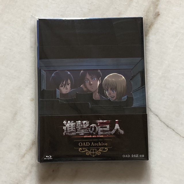 進撃の巨人 OAD Archive Blu-ray