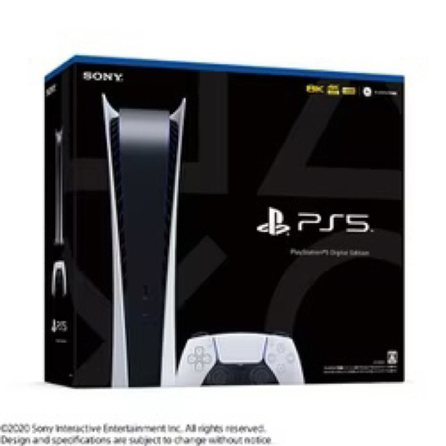 PS5 プレイステーション5本体 デジタル・エディション DE 美品 | www