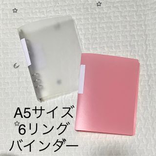 完売品　残りわずか　クリアポケット　ファイル　バインダー(その他)