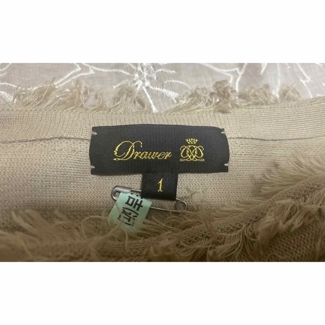 hiro様専用【クリーニング済】ドゥロワー フリンジカットソー ベージュ