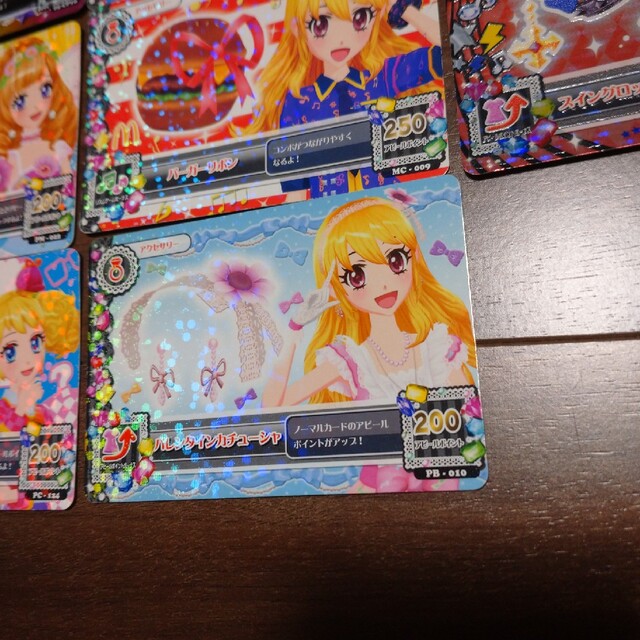 アイカツカード 8枚セット