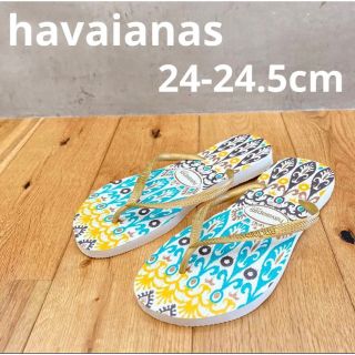 ハワイアナス(havaianas)の新品送料込み　ハワイアナス　サンダル　ホワイト　24cm(サンダル)