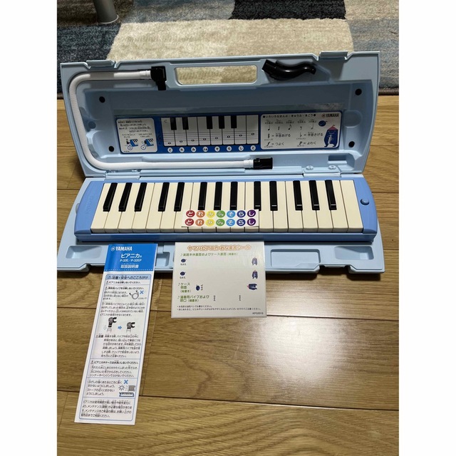 ヤマハピアニカ　P-32E  美品　各種シール付