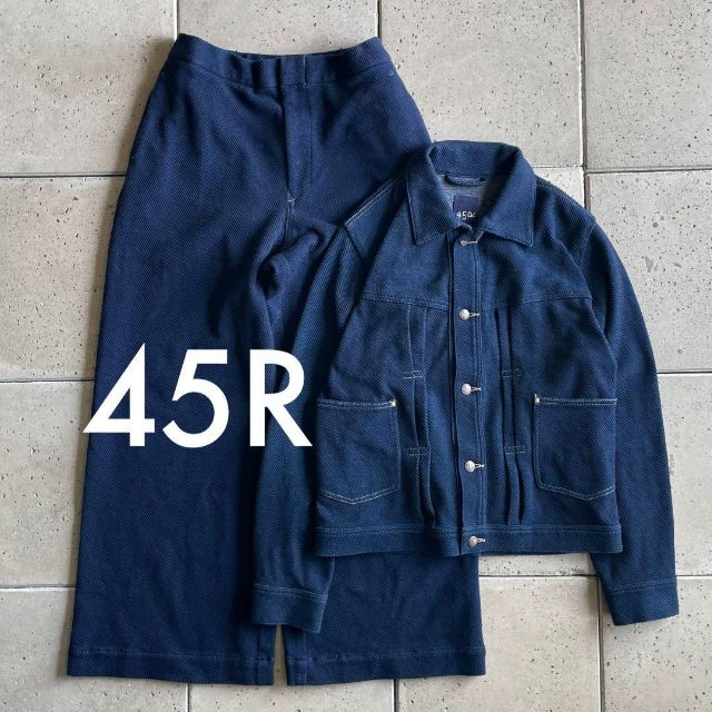 45RニットデニムのGジャン&イージー ワイド パンツ セットアップ