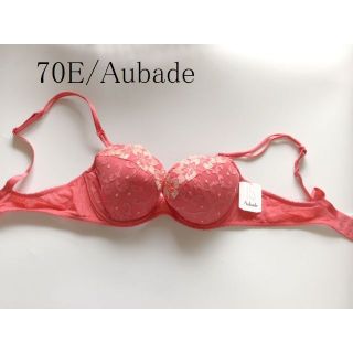 オーバドゥ(Aubade)のE70☆Aubade オーバドゥWandering Loveフランス　パット入り(ブラ)