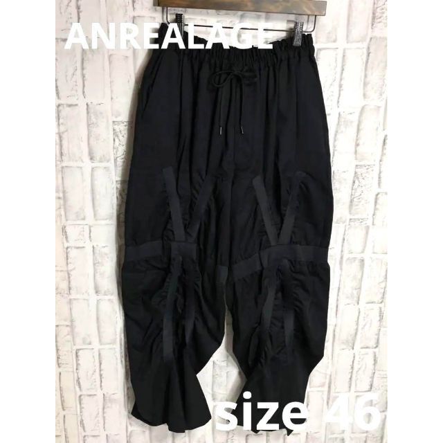 ANREALAGE  18SS TAPING GATHER WIDE PANTS