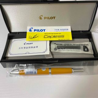 パイロット(PILOT)のPILOT 万年筆　キャップレス(ペン/マーカー)