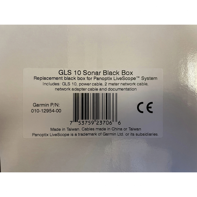 GARMIN(ガーミン)のガーミン　GLS10(ブラックボックス) 単品 スポーツ/アウトドアのフィッシング(その他)の商品写真