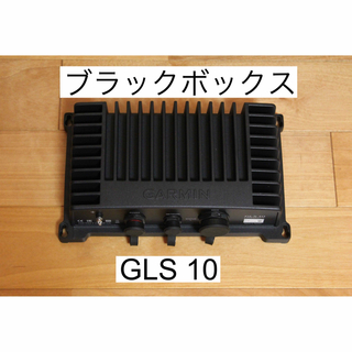 ガーミン(GARMIN)のガーミン　GLS10(ブラックボックス) 単品(その他)