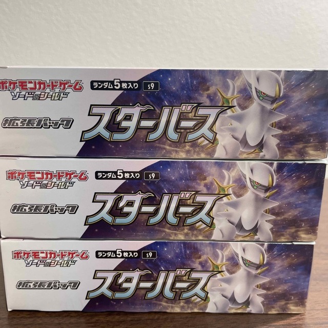 No.1852 遊戯王 美品 ブラックデーモンズドラゴン レリーフ MA-52 No.1852 遊戯王 美品 ブラックデーモンズドラゴン レリーフ MA-52