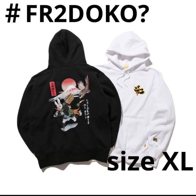 #FR2DOKO?限定　YearOfRabbitUkiyoeHoodie 新品