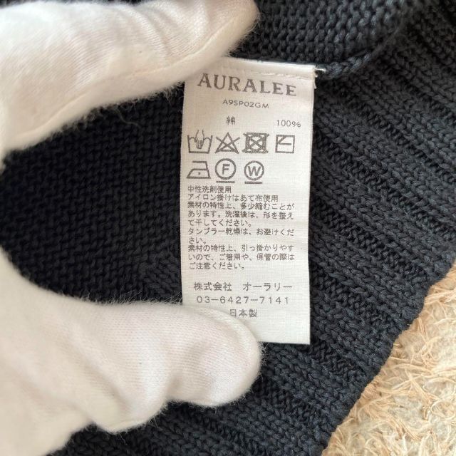 未使用】AURALEE FLAT YARN KNIT ブラック サイズ3 【破格値下げ